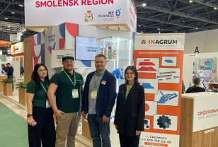 Смоленские компании представили свою продукцию на международной сельхозвыставке в Казахстане