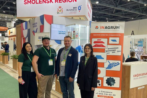 Смоленские компании представили свою продукцию на международной сельхозвыставке в Казахстане