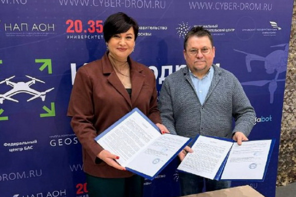 Смоленская область укрепляет позиции в развитии беспилотных систем 