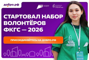 Смолянам помогут голосовать за проекты благоустройства общественных территорий