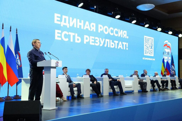 Повышение качества услуг ЖКХ, развитие строительства и расширение программ благоустройства: «Единая Россия» усилит жилищный блок новой Народной программы перспективными инициативами