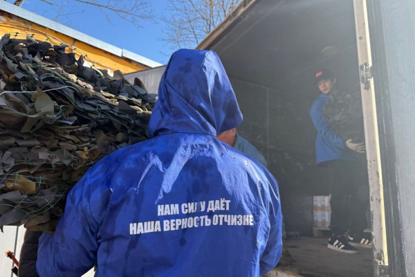 В рамках проекта «Всё для фронта» смоляне отправили очередной груз в зону СВО