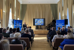 Жители Хиславичского округа предложили идеи для новой Народной программы «Единой России»