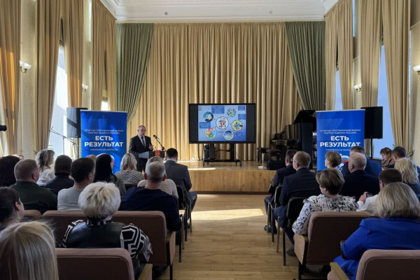 Хиславичане внесли предложения в новую Народную программу «Единой России»