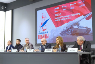 «Диктант Победы-2026»