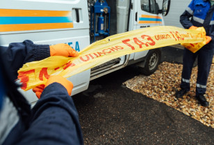 Виновные в повреждении газопроводов в Смоленске возместили 2 млн рублей    