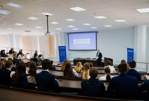 Порядка двух тысяч школьников Смоленска присоединились к акции Общества «Знание»