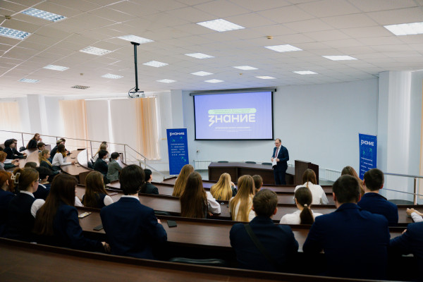 Порядка двух тысяч школьников Смоленска присоединились к акции Общества «Знание»