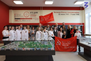 Школьные музеи Смоленской области могут выиграть оборудование на всероссийском конкурсе Общества «Знание»