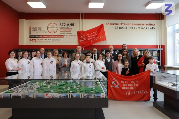 Школьные музеи Смоленской области могут выиграть оборудование на всероссийском конкурсе Общества «Знание»