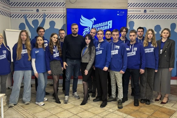 Артём Туров рассказал, как развивается Штаб общественной поддержки в Смоленской области