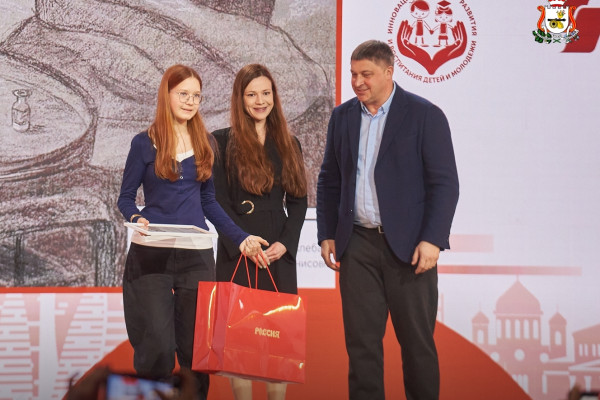 Смоляне стали победителями конкурса «История России моими глазами» 