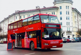 В Смоленской области стартовал региональный конкурс в сфере туризма
