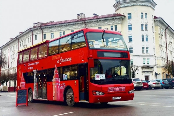 В Смоленской области стартовал региональный конкурс в сфере туризма