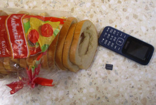 Попытки передать запрещённые предметы заключённым не увенчались успехом в Смоленске и Рославле