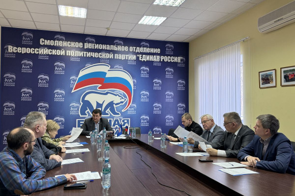 Смоленская молодёжь – в числе первых участников предварительного голосования «Единой России»
