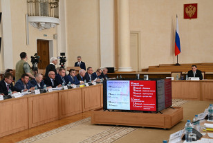 25-е заседание Смоленской областной думы