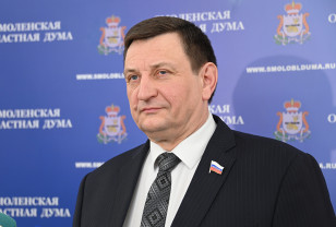 Игорь Ляхов прокомментировал итоги заседания Смоленской облдумы