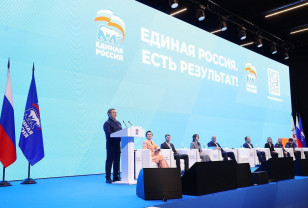 От создания современной образовательной инфраструктуры до подготовки кадров для достижения технологического суверенитета: молодёжь представила инициативы в новую Народную программу «Единой России»