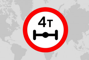 В Смоленске ограничат движение грузового транспорта