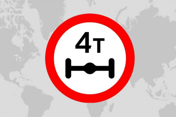 В Смоленске ограничат движение грузового транспорта