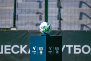 Пятый сезон ЮФЛ Центр объединит 16 команд из 14 регионов ЦФО