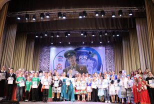 В Смоленске прошёл финал творческого направления конкурса «Знаете, каким он парнем был!»