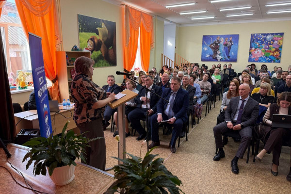 Отчётно-программный форум «Есть результат!»: достижения Рославльского округа 