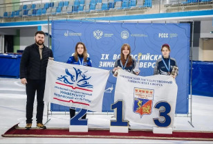 Смоленские спортсмены покорили вершину Всероссийской универсиады в Уфе