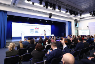 Смоленская область продолжит масштабную модернизацию образовательной инфраструктуры