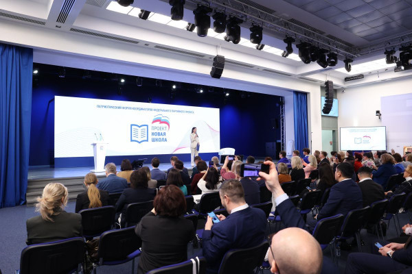 Смоленская область продолжит масштабную модернизацию образовательной инфраструктуры