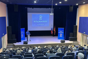 Родина первого космонавта на пути хороших перемен