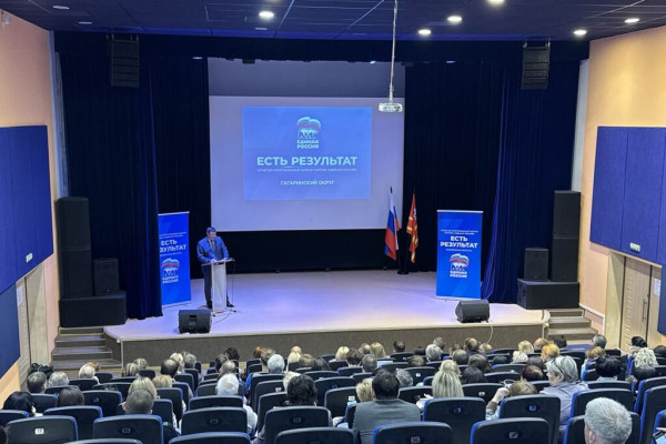 Родина первого космонавта на пути хороших перемен