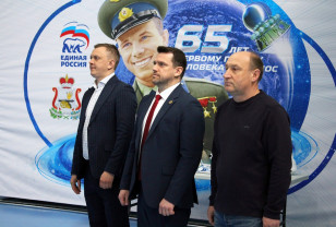 Евгений Павлов поздравил участников и победителей партийного конкурса