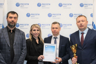В Смоленскэнерго определили лучший район электрических сетей по снижению потерь электроэнергии