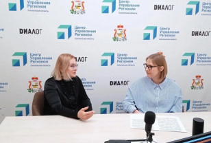 В Смоленской области подвели итоги трёхлетней работы филиала Госфонда «Защитники Отечества»   