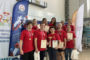 Сотрудники Администрации Смоленска забрали первое место на спартакиаде госслужащих