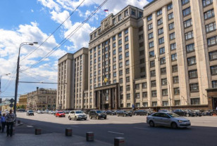 В Госдуме рассказали, кто может получать две пенсии