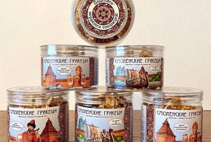 Василий Анохин рассказал о грильяже под названием «Смоленские грикеши»