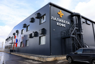 Смоленская компания намерена войти в топ-5 отечественных производителей кофе