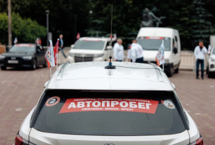 Смоленск участвует в автопробеге по маршрутам героических подвигов 