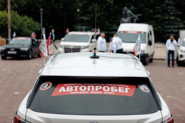 Смоленск участвует в автопробеге по маршрутам героических подвигов 