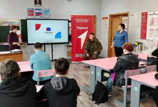 В Угранском округе прошла встреча с участником СВО 