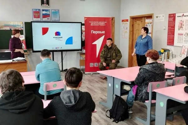 В Угранском округе прошла встреча с участником СВО 