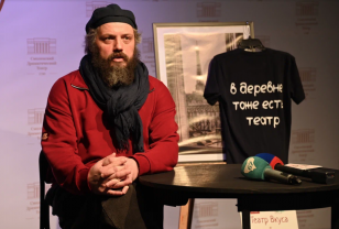 В Смоленске пройдут гастроли деревенского театра