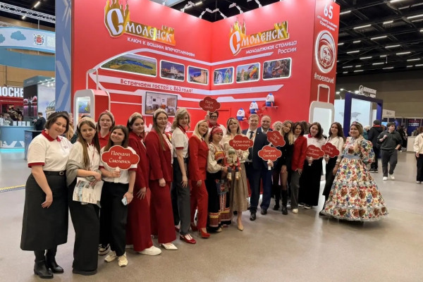 Смоленская область представила свой потенциал на выставке-ярмарке туристических услуг в Беларуси