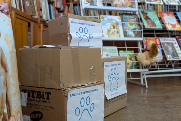 В Смоленской области стартовала акция «Лучший друг»