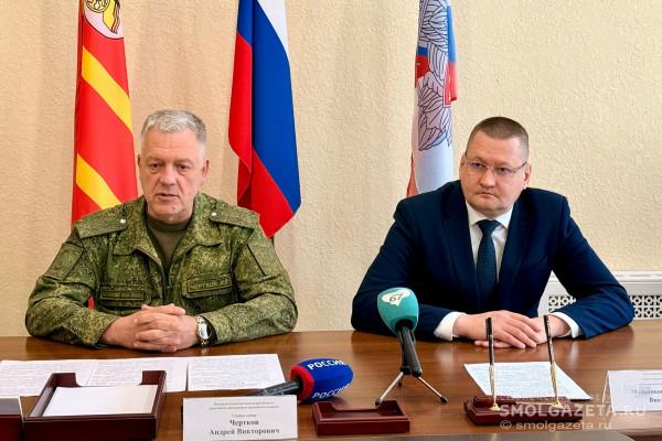 Весенний призыв – 2026 стартовал в Смоленской области