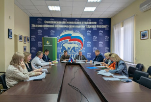 В Смоленской области пройдёт Всероссийский аграрный диктант