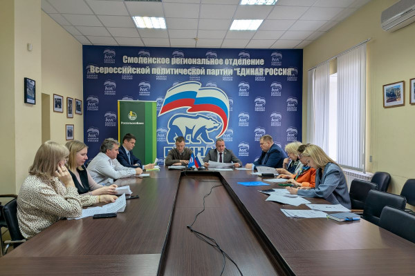 В Смоленской области пройдёт Всероссийский аграрный диктант